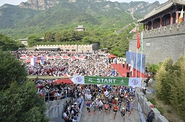 International marathon tourism event kicks off in Tianjin's Jizhou