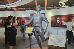 Tianjin honors 1924 Olympic medalist, first born in China
