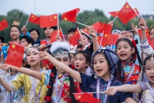 Global artists unite at 2024 Tianjin International Children's Art Festival