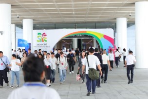 Tianjin hosts big cultural tourism fair