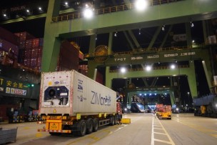 Peruvian blueberries arrive at Tianjin Port for first time