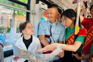 International students treated to a taste of Tianjin's rich history 