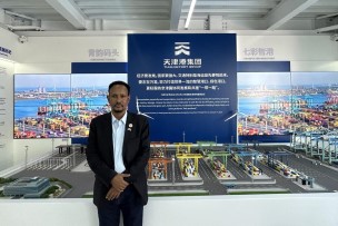 Somali Parliament visits Tianjin before China-Africa summit