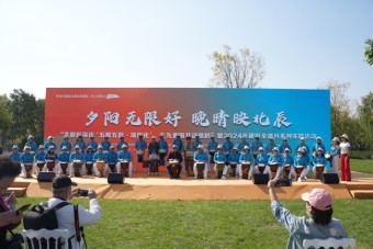 Tianjin celebrates Double Ninth Festival