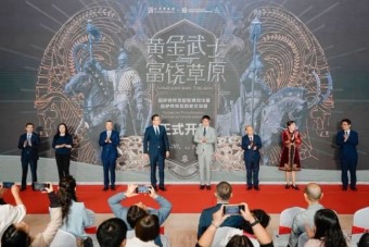 ‘Golden Man and the Fertile Grassland’ exhibition of Kazakh artifacts opens at Tianjin Museum