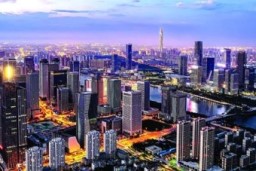 TEDA: Pioneering development in China's economic landscape