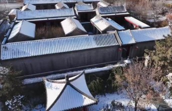 Li Shutong's cat abode in Tianjin