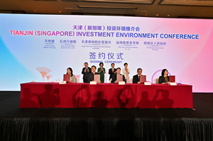 Tianjin promotes investment environment in Singapore