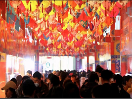 Folk Culture Festival kicks off in Xiqing