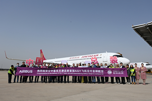 Airbus delivers Tianjin-assembled aircraft to Juneyao Air