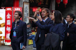 2024 China-France Young Leaders Program held in Tianjin