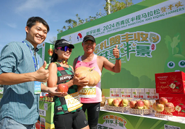 Wangwenzhuang hosts Xiqing half marathon