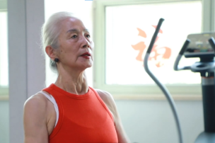 79-year-old Grandma Bai inspires with her physical fitness