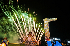 Happy Valley celebrates National Day with brilliant fireworks