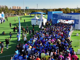 Heritage and sports energize Xiqing, Tianjin