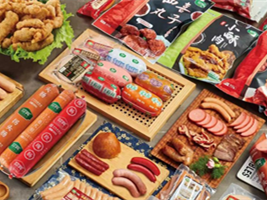 Xiqing firm named national example