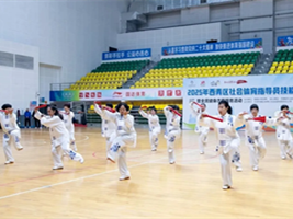 Xiqing hosts 2025 fitness skills competition