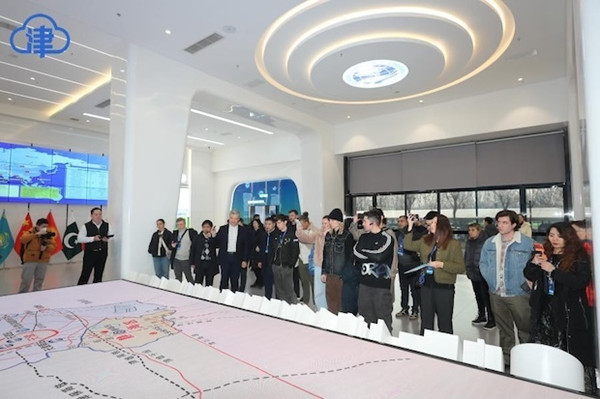 1218 天津转载_600.jpg