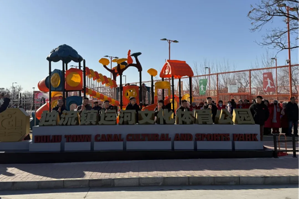 1223 天津静海图片1_600.png