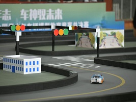 Vehicle model education competition kicks off in Jizhou, Tianjin