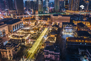 Don't wait to discover the treasures of Tianjin