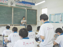 Jizhou promotes balanced development of regional education