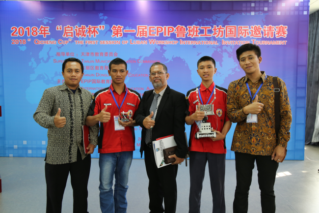2018年5月，东爪哇省教育局职教处长带领印尼鲁班工坊师生参加第一届EPIP鲁班工坊邀请赛，印尼鲁班工坊取得优异成绩。.png