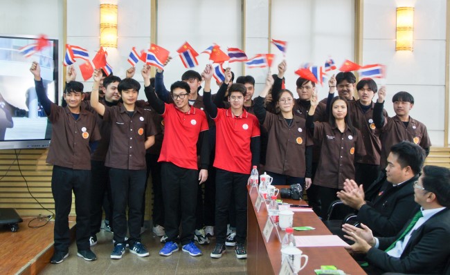 11. 2020年1月，泰国鲁班工坊铁院中心首批学生结业典礼.jpg
