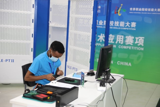 Vocational education conference in China offers platform for intl exchanges