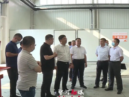 Leaders of Ninghe district inspect the modern industrial zone