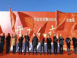 Ninghe holds launch ceremony of 2023 key projects