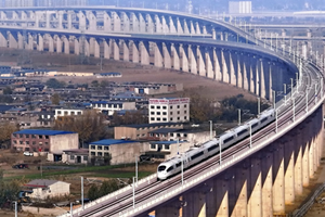 Beijing, Tianjin and Hebei reap fruits of deeper cooperation