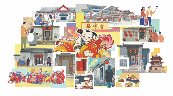 1215 天津西青3_600.jpg