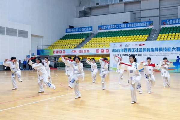 1224 天津西青图片1_600 400.png