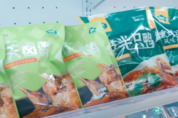 Old brand rejuvenates through innovation