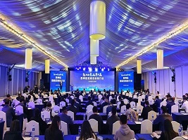 Xiqing holds investment promotion conference in Shanghai 
