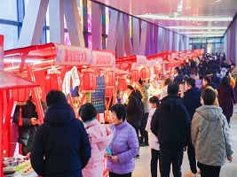 Xiqing sees tourism market prosper during New Year holiday