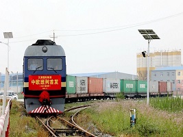 Tianjin International Land Port launches its first China-Europe freight train