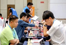 First North China International Chess Elite Tournament held in Tianjin's Xiqing