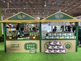 Shawo radishes snapped up by Beijing customers