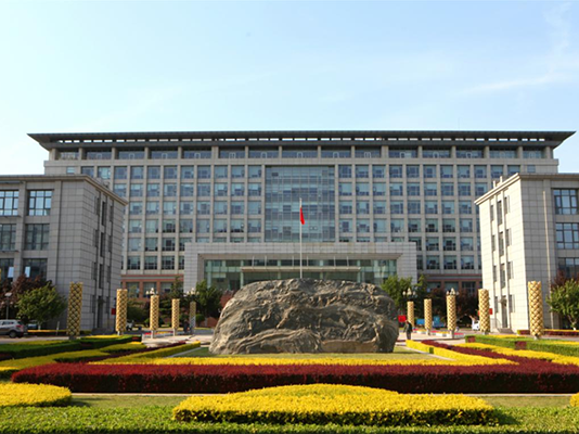 Xiuchuan international building of Liqizhuang street