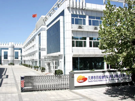 The “small giant” enterprise of Xiqing: TVEM