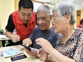 Xiqing implements actions for aging population