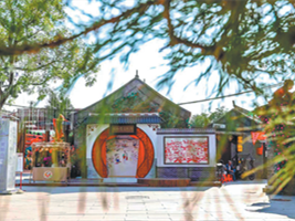 Waterways flow steeped in heritage