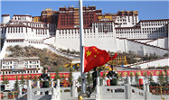 Tibetans celebrate Serfs' Emancipation Day