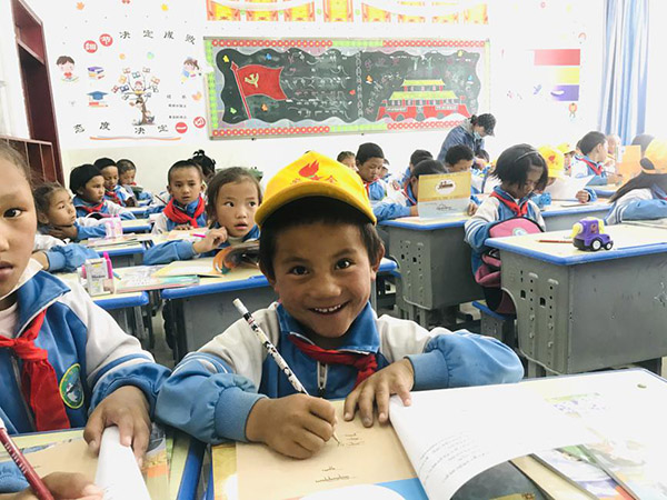 Historic gains in Tibet's education over past 70 yrs