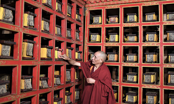 Ancient texts preserved in Tibet's Potala Palace