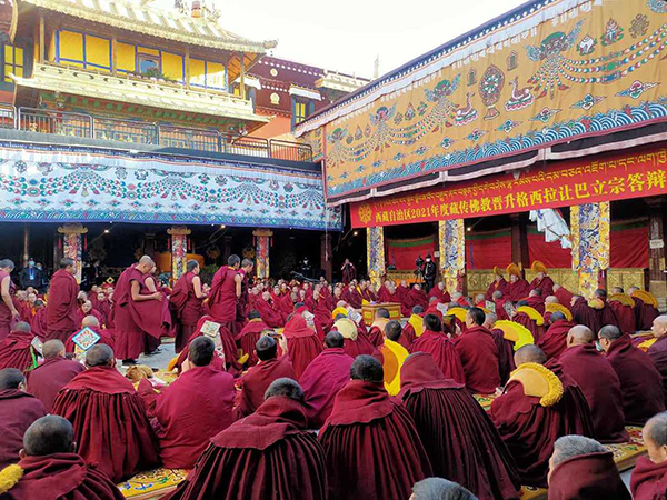 Tibetan Buddhism based on principle of 'invariability'
