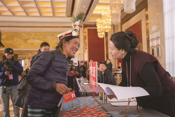 1769677998802030488.jpg W020260129331748196915.jpg