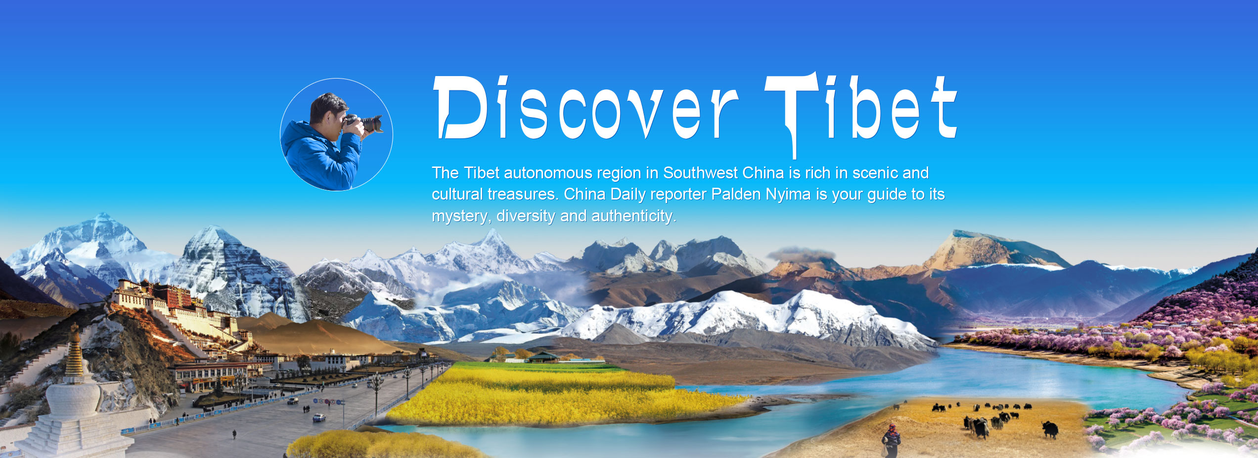 Discover Tibet